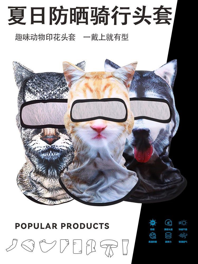 3D Animal Pattern Facekini Sun Protection Mask Outdoor Funny Water Hat Full Face Digital Printing Headgear - Image 2